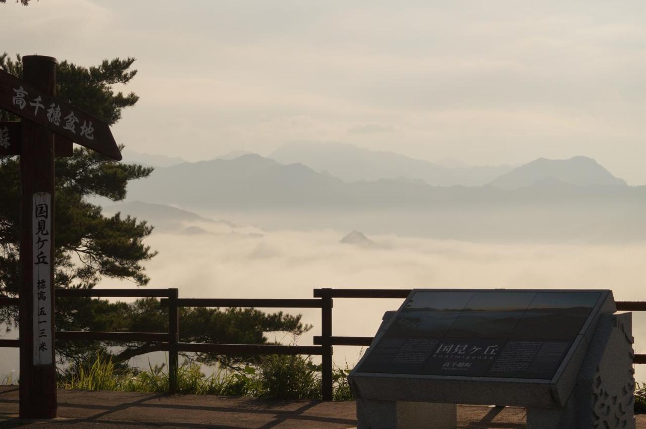 Kagura No Yakata Hotel Такачихо Екстериор снимка